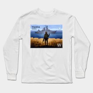 Ukraine Stamp 'W" Long Sleeve T-Shirt